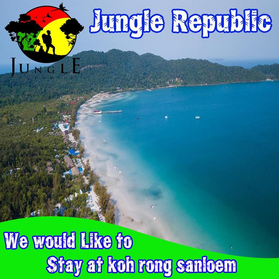 Хостел Jungle Republic Ронгсанлем Экстерьер фото